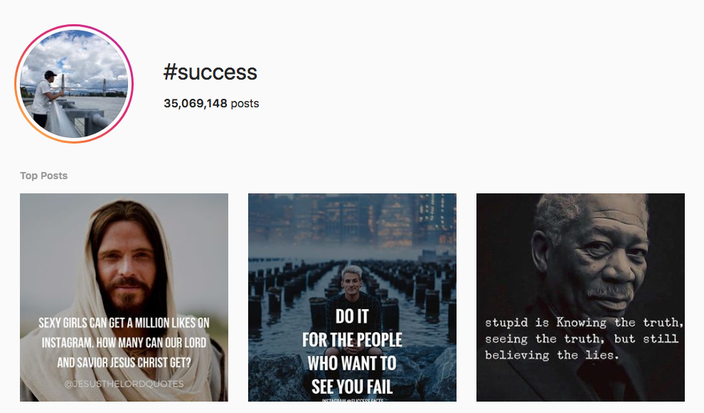 #Success Hashtags